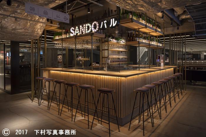 京都タワーSANDO 3