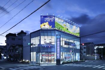 近畿産業信用組合　尼崎支店新築工事（内装工事）